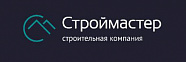 Строймастер